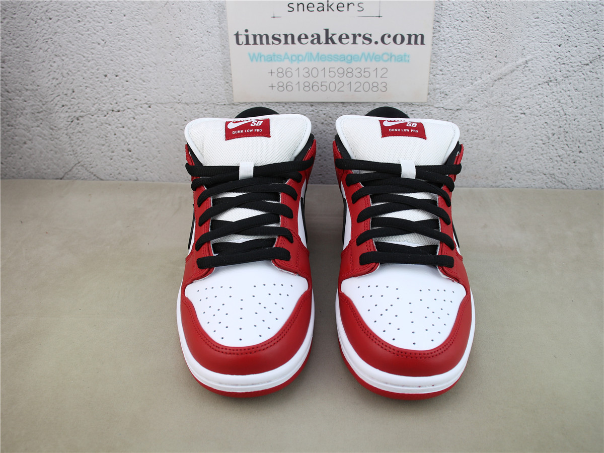 Nike SB Dunk Low J-Pack Chicago BQ6817 600